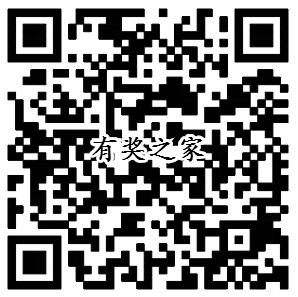 3元购买爱奇艺vip会员15天 观看老九门全集必备 低价试用