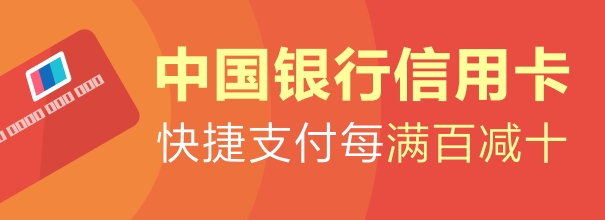 使用小米钱包购买小米产品最高优惠500元 相当于小米优惠券 