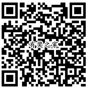 安踏儿童 公众号二维码