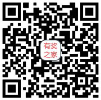 江苏银行微信关注二维码