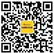 乐居银川买房 微信二维码