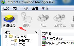 百度云盘直接显示地址助手（油猴助手插件版）