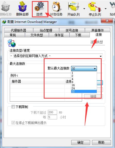 百度云盘直接显示地址助手（油猴助手插件版）