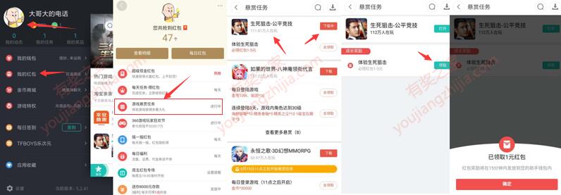 20161201155816
