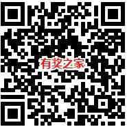 银华基金微信活动 高概率送1元微信红包或话费