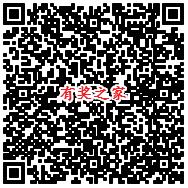 非三星用户低价开通爱奇艺会员vip优惠 54元开通半年VIP