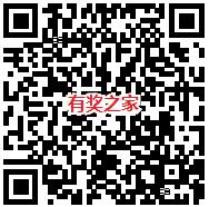 银联云闪付活动 62节吃喝玩乐62折优惠