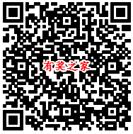 招商银行一卡通用户免费领取10元话费券（满30元可用）