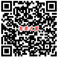 骑ofo小黄车集齐5张小黄人卡可兑换77.77元现金红包
