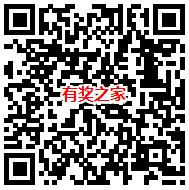 cf疯狂英雄月活动 免费领取雷神 死神 黑龙等游戏道具