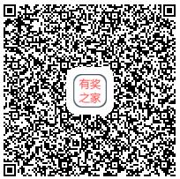 工商银行app轻松e缴费领取2-20元红包 迪士尼门票奖励
