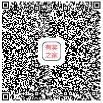 工商银行app轻松e缴费领取2-20元红包 迪士尼门票奖励