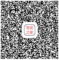 工商银行app轻松e缴费领取2-20元红包 迪士尼门票奖励
