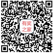 qq理财通设置工资理财活动 免费领取5-15元话费券