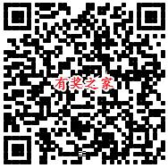 动动小手免费领取招商银行信用卡积分