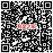 党建工建知识有奖问答 100%免费领取150M三网流量