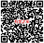 QQ钱包同道大叔免费领取随机现金红包和话费券红包