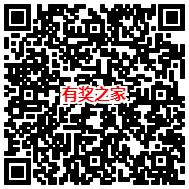 京东9折优惠充值中石油加油卡和免费领取信用卡还款券