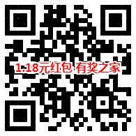 京东金融盼盼食品送拜年红包