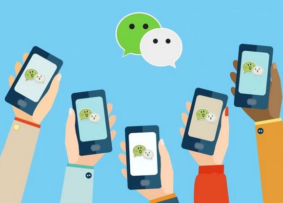  2018微信超过20万提现免费方法