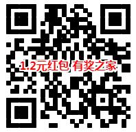 时代中国微信送百万红包地址