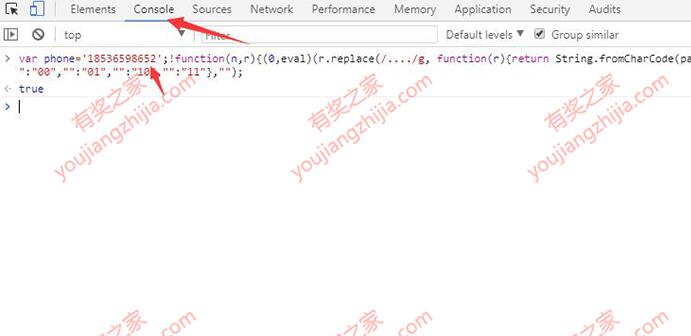 免费领取优酷会员代码在哪找