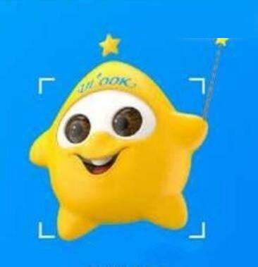 闪亮滴眼液ar扫码图片