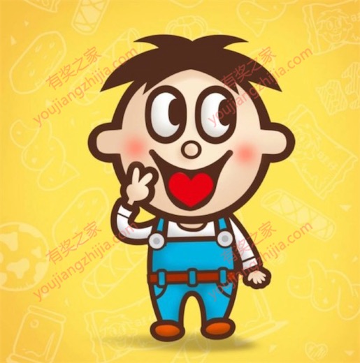 旺仔牛奶logo图标