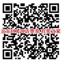 由你购新用户有什么奖励