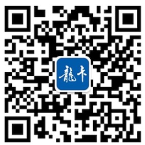 龙卡信用卡微信二维码
