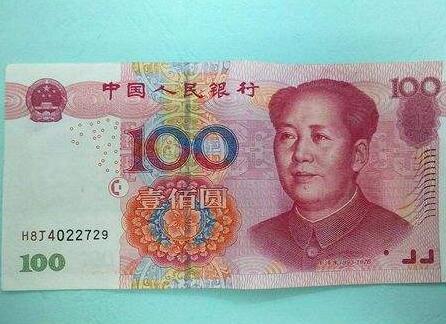 qq扫一扫100出现凤凰是真的吗