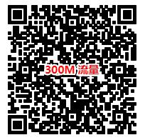 中国联通微博流量银行应用免费领取500M流量奖励