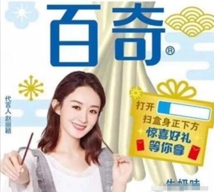 支付宝ar扫红包活动汇总（2019年1月最新领红包图片）