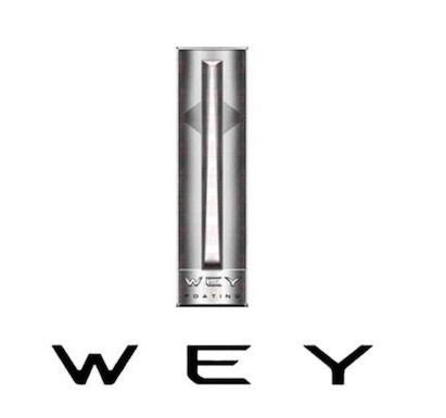 支付宝长安wey红包图片