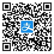 支付宝扫码100%领取最高5元水电燃气缴费优惠券