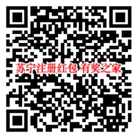 苏宁金融app瓜分1亿红包(根据财力值领最高3150元现金)