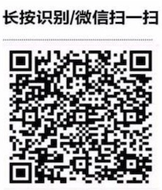 光大银行储蓄卡微信付款1分钱领1.8-88元微信红包
