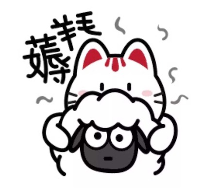 2019薅羊毛还有前途吗 薅羊毛真的能赚钱吗？