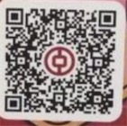 中国银行1分爱心十分回报 捐款1分钱领10元话费奖励