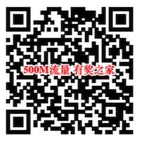 联通客服俱乐部公众号