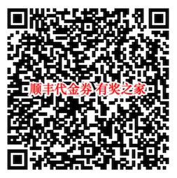 oppo Reno免费领50元优惠券（27元组合优惠+9折优惠）