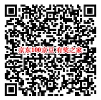 京东VIVO旗舰店开卡入会100%免费领京豆奖励