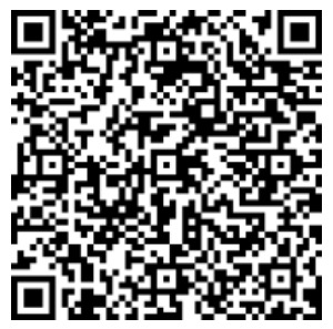 深圳工务署微信红包