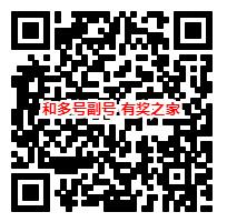 移动和多号副号0元用一年（每日10点秒杀）