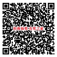 招商银行体验沃尔玛小程序免费领5-199元抵扣券