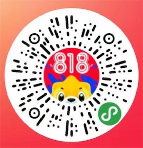 苏宁易购小程序拆红包免费领红包（瓜分2亿红包）