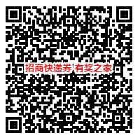 想寄快递有什么优惠吗_www.youjiangzhijia.com