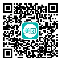 美团app充话费优惠 免费领9元话费券充值券（满9.9元可用）