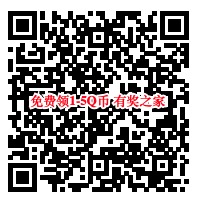 波洞app阅读连续打卡免费领1-5Q币奖励
