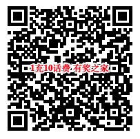 加油宝9元话费券免费领 最低1元充10元话费